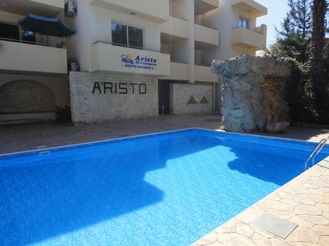 Paphos Holiday Home Esterno foto